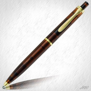 Pelikan Kugelschreiber K200 Smoky Quarz