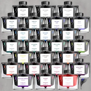 Pilot Iroshizuku