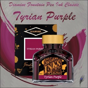 Diamine Füllhaltertinte Classic Tyrian Purple