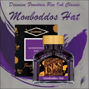 Diamine Füllhaltertinte Classic Monboddos Hat