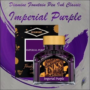 Diamine Füllhaltertinte Classic Imperial Purple